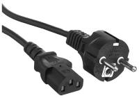 EXEGATE кабели ES280992RUS Кабель питания Special PC-1S Евровилка Schuko->С13 3 0.5mm2, CCA, черный, 1.0м