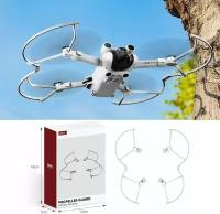 Защита пропеллеров Lite для дрона квадрокоптера DJI Mini 3 Pro