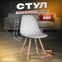 Стул Ergozen Eames зеленый