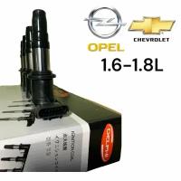 Катушка, модуль зажигания Opel Astra j/Chevrolet Cruze 1.6-1.8L 28163171,55571790