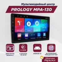 PROLOGY MPA-130 DSP мультимедийный навигационный центр 2DIN на ANDROID_10