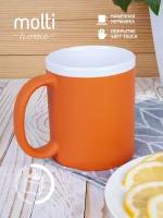 Кружка для чая и для кофе с белым ободком StopSpot чашка подарочная с покрытием софт-тач, оранжевая