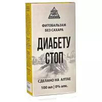 Бальзам Алтайский нектар Диабету Стоп 100 мл