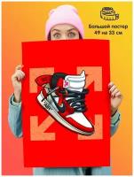 постер Sneakers Nike Кроссовки Найк