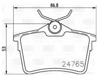 Колодки тормозные Peugeot 308 07-, Partner 08-; Citroen Berlingo 08- задние длинные Trialli