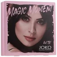 Joko Набор для макияжа Makeup Magic Moment