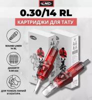 Картриджи для тату CNC Round Liner 10/14RL (30/14RL) модульные иглы для тату машинки - 20 шт/уп