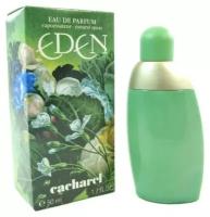 Cacharel Женский Eden Парфюмированная вода (edp) 50мл