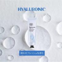 Крем для рук с гиалуроновой кислотой Lamelin Romantic Hand Cream Hyaluronic 30ml