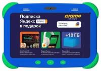 Планшет Digma Citi Kids MT8321 7 32Gb Blue Wi-Fi 3G Bluetooth Android