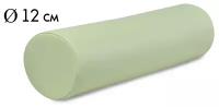 Валик массажный цилиндрический, универсальный ролл подушка для массажа под шею, ноги, суставы, кожаный, диаметр 12 см