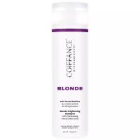 COIFFANCE PROFESSIONEL Blonde Шампунь для светлых, обесцвеченных и седых волос 250 мл