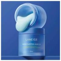 LANEIGE Ночная маска для лица с комплексом пробиотиков Water Sleeping Mask Ex