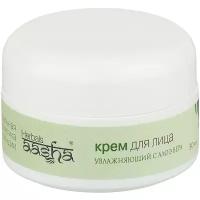 Увлажняющий крем для лица с алоэ вера (face cream) Aasha | Ааша 50мл