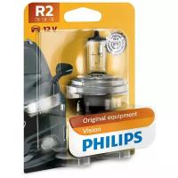 Лампа halogen r2 12475 12v 45/40w p45t-41 (блистер 1 шт.) Philips 12475B1