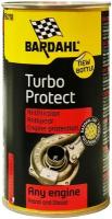 TURBO PROTECT Противоизносная присадка в моторное масло 03л BARDAHL 3216B