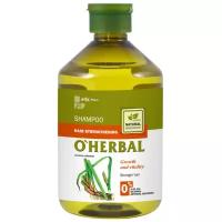 Elfa Pharm шампунь O'HERBAL growth and vitality