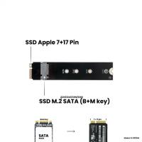 Переходник для SSD M.2 SATA для Apple MacBook Air Mid 2012 / NFHK N-2012NA