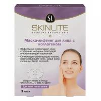 Skinlite маска-лифтинг для лица с коллагеном