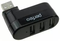 Концентратор USB-3USB(G) Perfeo HUB черный, угловой