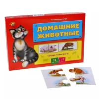 Настольная игра Рыжий кот Ассоциации-половинки. Домашние животные ИН-8801