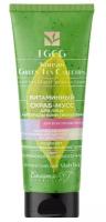 Белита М витаминный скраб-мусс для лица С натуральными гранулами для всех типов кожи серии «EGCG Korean GREEN TEA CATECHIN» 75 г