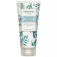 Herbina крем-пилинг Peeling for face