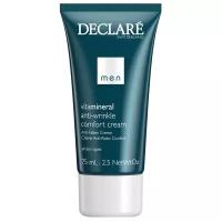 DECLARE Омолаживающий крем для лица Men Care Vita Mineral Anti-Wrinkle Cream Sportive 75мл