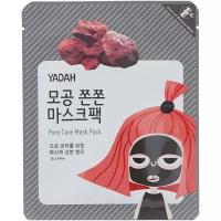 Yadah тканевая маска Pore Care Mask Pack от расширенных пор