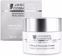 Крем восстанавливающий с лифтинг-эффектом для лица Janssen Demanding Skin Lifting & Recovery Cream