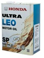 Масло Моторное Для, На Хонда/Honda Ultra Leo Sp/Gf-6 0w-20 4 Л 08227-99974hmr HONDA0822799974HMR