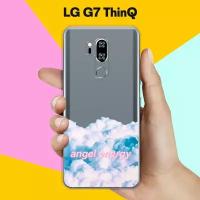 Силиконовый чехол на LG G7 ThinQ Angel / для ЛДжи Джи 7 СинКу