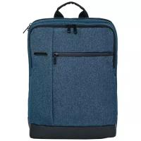 Xiaomi Бизнес рюкзак Xiaomi Classic Business Backpack (Синий)