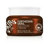 FORTHESKIN Крем антивозрастной для лица муцин улитки SNAIL SOLUTION CREAM, 100 мл