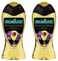 Гель для душа Palmolive Роскошь масел с маслом авокадо и экстрактом ириса