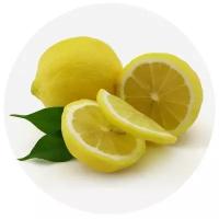 Доска разделочная круглая 20 см Лимон