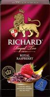 Чай Richard "Royal Raspberry", травяной с добавками, 25 пакетиков