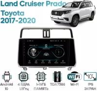 Штатная магнитола Wide Media для Toyota Land Cruiser Prado 2017-2020 [Android 10, WiFi, 1/16GB, 4 ядра]