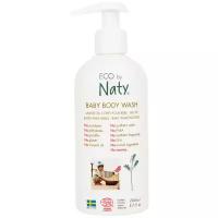 Eco by Naty Eco Гель для купания с алоэ вера