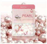 FarmStay Тканевая маска для лица с экстрактом жемчуга Visible Difference Mask Sheet Pearl, 23мл