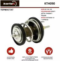 Термостат Kortex для Audi A3 / A4 / A5 / Volkswagen Golf / Jetta / Passat / Tiguan / Skoda Octavia 1.8 / 2.0TFSI 04- OEM 06H121113B, 06H121121K, KTH09