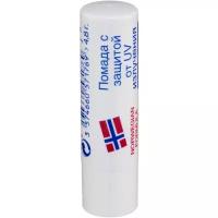 Neutrogena Гигиениическая помада Norwegian formula SPF 20