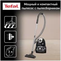 Пылесос Tefal TW3985EA