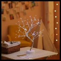 Светильник ночник в виде дерева, холодный свет /VARDA