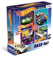 Набор пазлов 9-16-25-36 эл. Origami "Hot Wheels" 4в1, ассорти