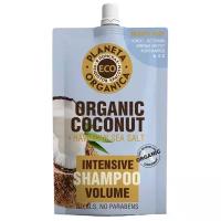 Planeta Organica Шампунь Planeta Organica Eco Coconut, для объёма волос, 200 мл