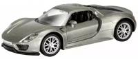 Спортивный автомобиль Autogrand Porsche 918 Spyder 5 (49937) 1:32, 12.7 см, серебристый