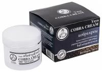 NATURE REPUBLIC/ Тайский крем для лица Кобра с эффектом ботокс (Cobra cream Syn-Ake) 100мл