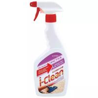 I-Clean Средство для чистки ковров, 0.5 л