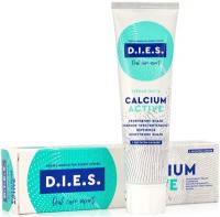 Зубная паста D.I.E.S. Calcium aсtive